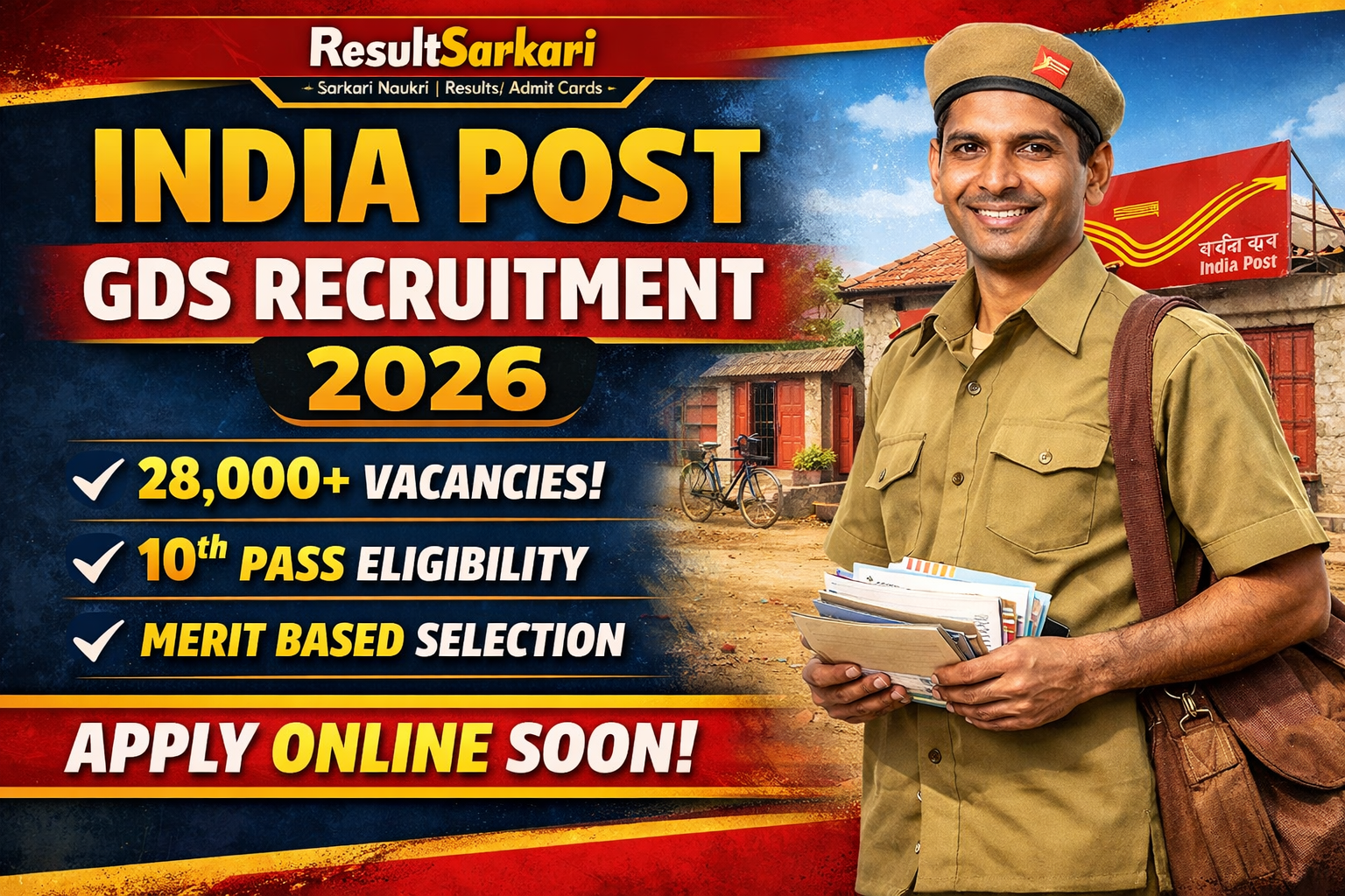 India Post GDS Recruitment 2026 - Sarkari Rojgar