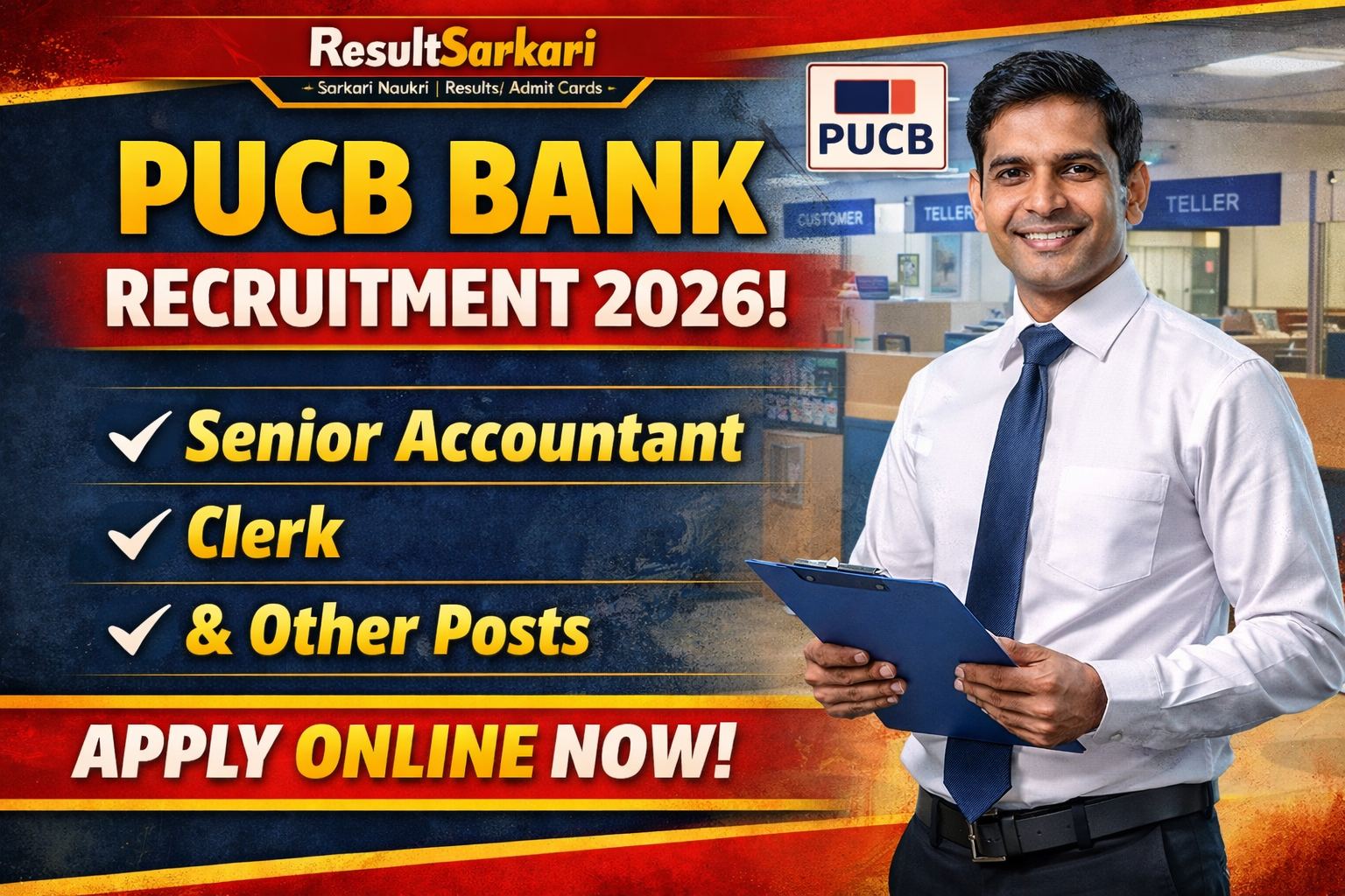 PUCB Bank Recruitment 2026 - Sarkari Rojgar