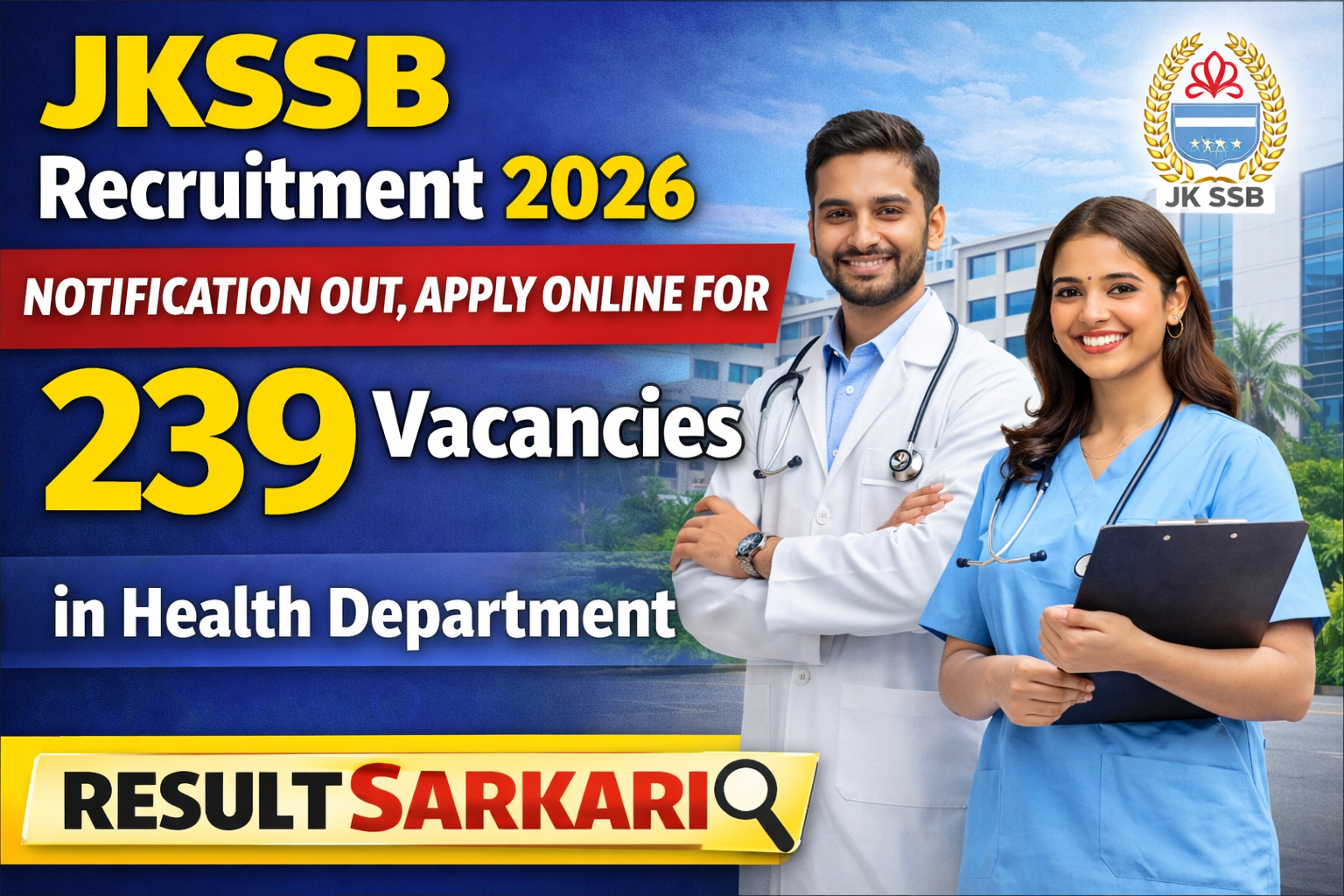 JKSSB Recruitment 2026 - Sarkari Rojgar