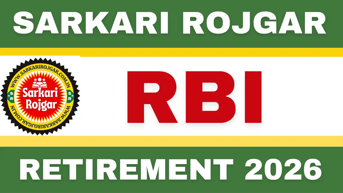 RBI Assistant Recruitment 2026