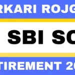 SBI SCO Recruitment 2026 : Sarkari Rojgar