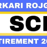 Delhi SCI Recruitment 2026 - Sarkari Rojgar