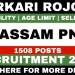 Assam PNRD Recruitment 2026 - Sarkari Rojgar