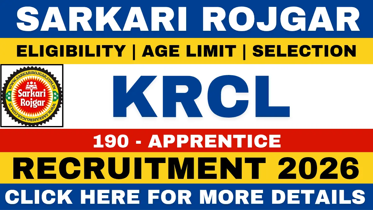 Konkan Railway Apprentice Recruitment 2026 - Sarkari Rojgar