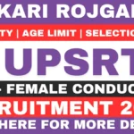 UPSRTC Female Conductor Recruitment 2026