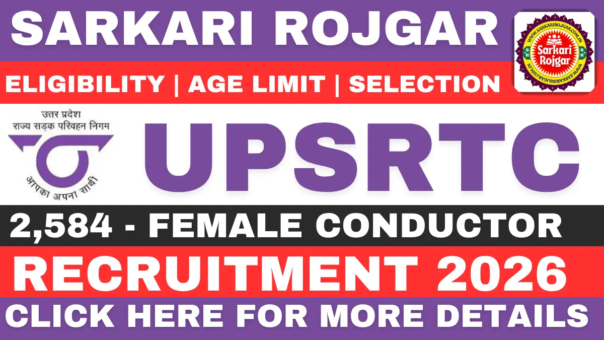 UPSRTC Female Conductor Recruitment 2026