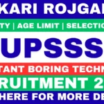 UPSSSC Assistant Boring Technician Recruitment 2026