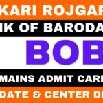 Bank of Baroda Peon Mains Admit Card 2026