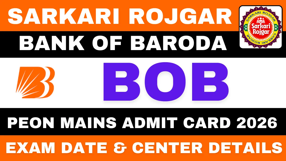 Bank of Baroda Peon Mains Admit Card 2026