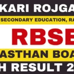 RBSE Rajasthan Board 10th Result 2026