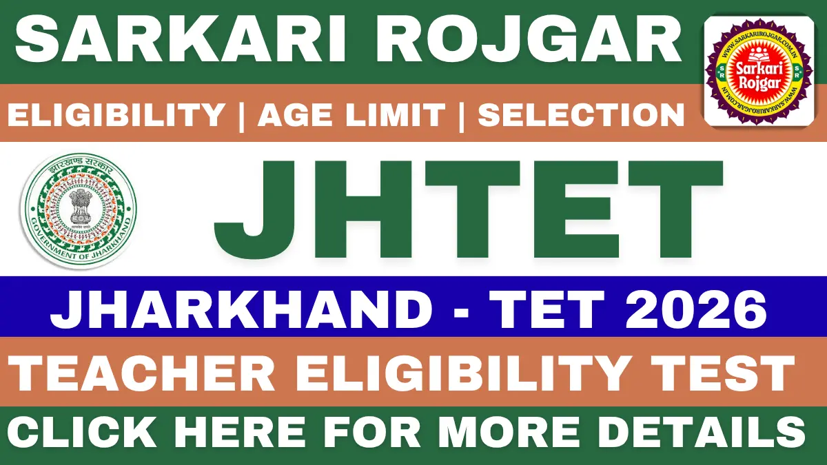 JHTET 2026