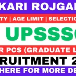 UPSSSC Lower PCS Recruitment 2026