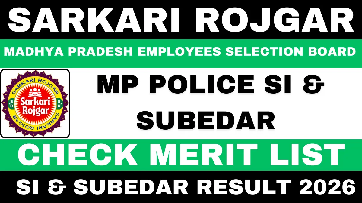 MP Police SI & Subedar Result 2026