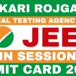 JEE Main Admit Card 2026