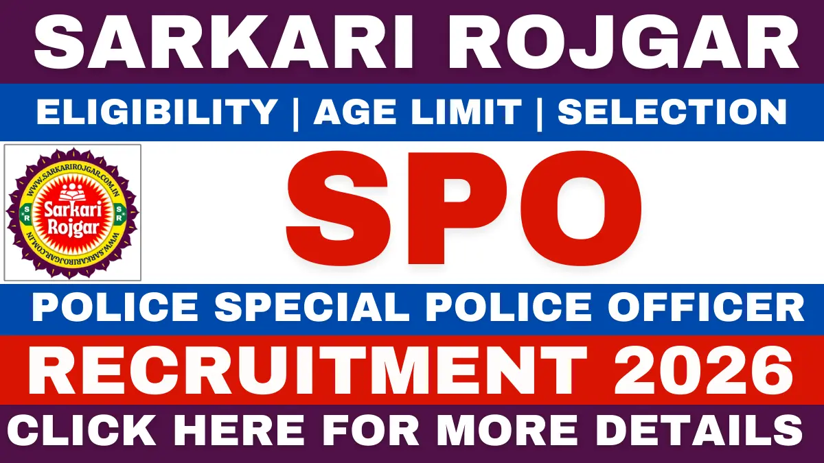 Odisha Police Special Police Officer (SPO) Recruitment 2026