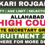 Allahabad High Court Private Secretary Grade-I Recruitment 2026