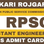RPSC Assistant Engineer (AE) Mains Admit Card 2026