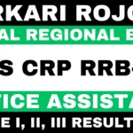 IBPS RRB Clerk Mains Result 2026