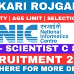 NIC Scientist C & D Recruitment 2026