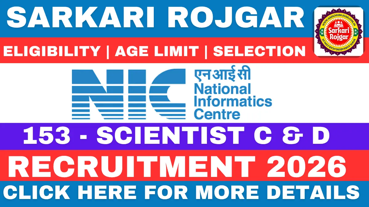 NIC Scientist C & D Recruitment 2026