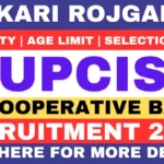 UP Cooperative Bank Recruitment 2026