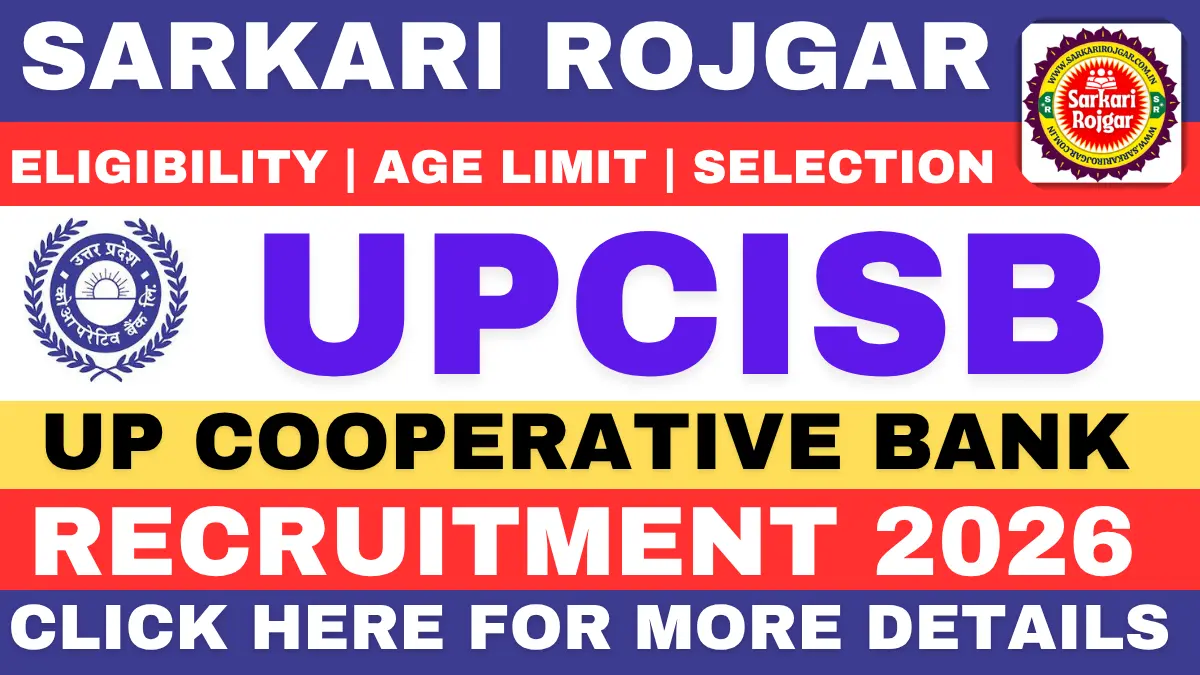 UP Cooperative Bank Recruitment 2026