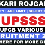 UPSSSC Recruitment 2026