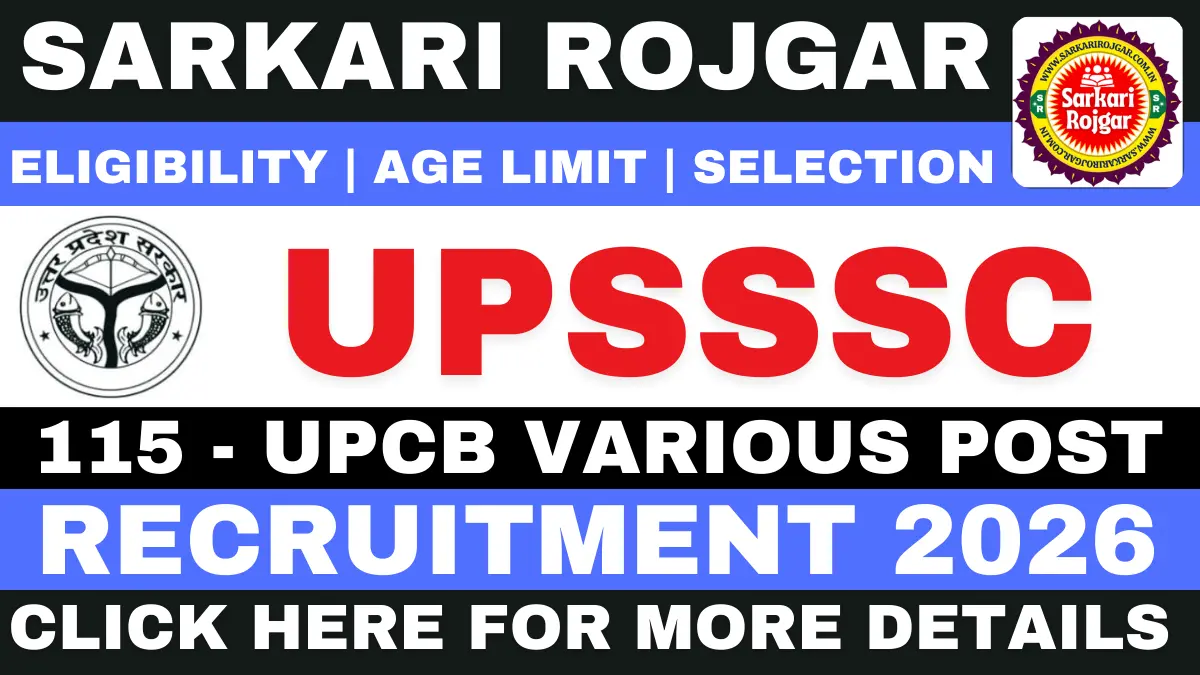 UPSSSC Recruitment 2026