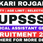 UPSSSC Technical Assistant Recruitment 2026