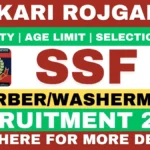 SSF Constable Recruitment 2026