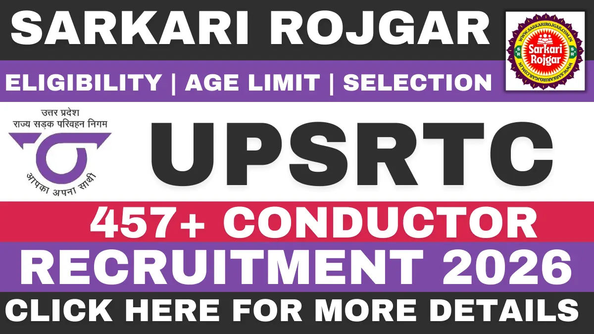 UPSRTC Conductor Recruitment 2026
