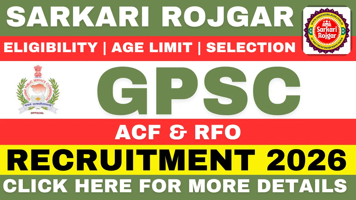 GPSC ACF & RFO Recruitment 2026
