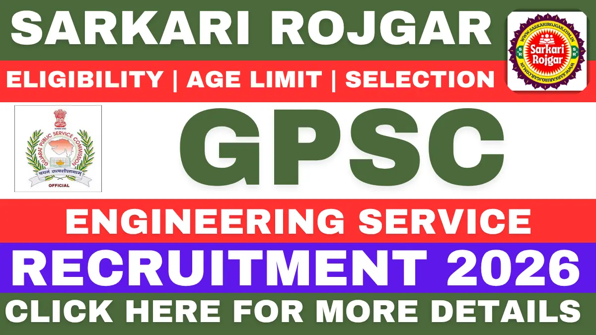 GPSC Gujarat Engineering Service Recruitment 2026
