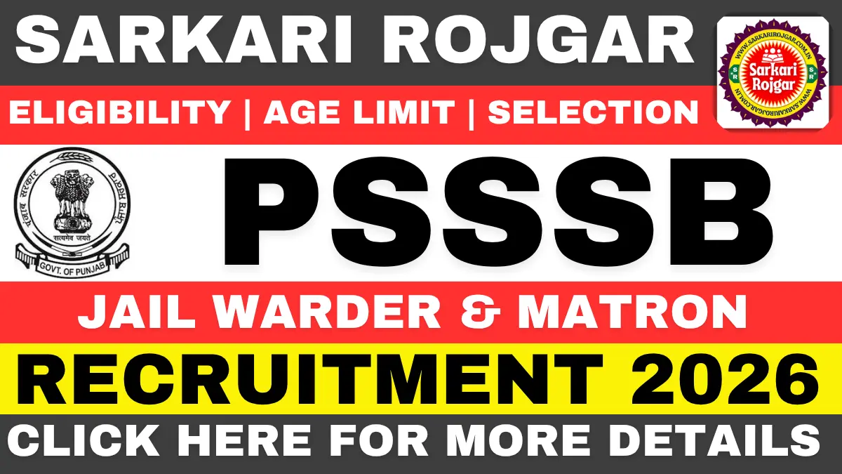 PSSSB Jail Warder Recruitment 2026