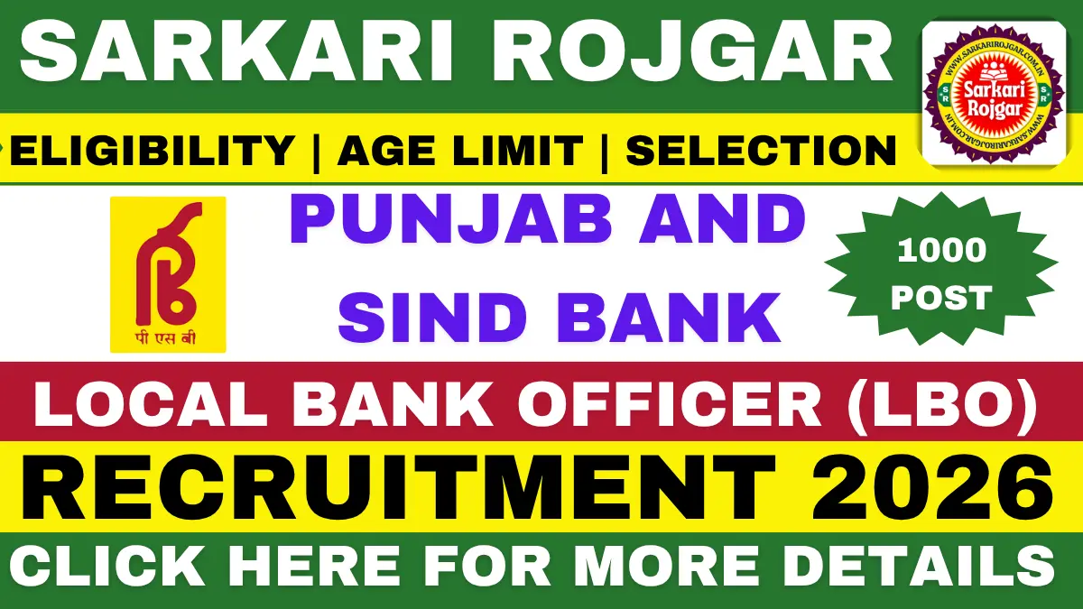 Punjab And Sind Bank LBO Recruitment 2026
