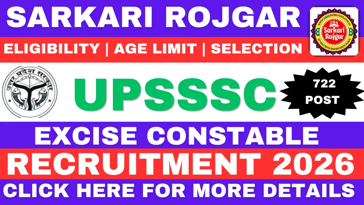 UPSSSC Excise Constable Recruitment 2026