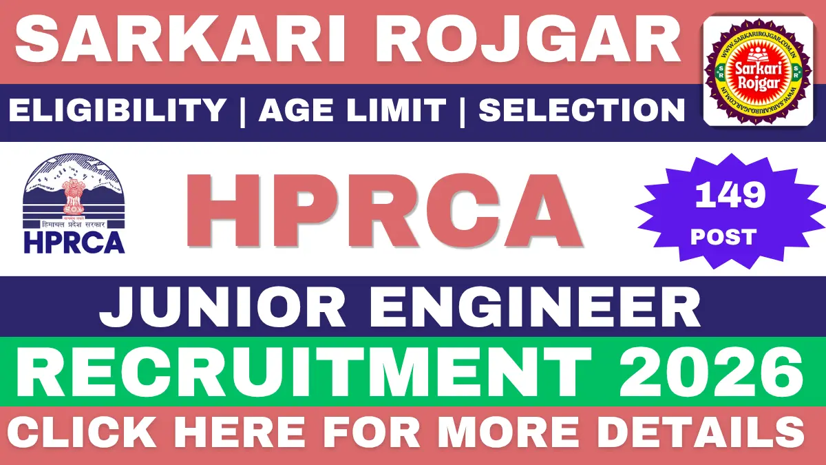 HPRCA JE Recruitment 2026