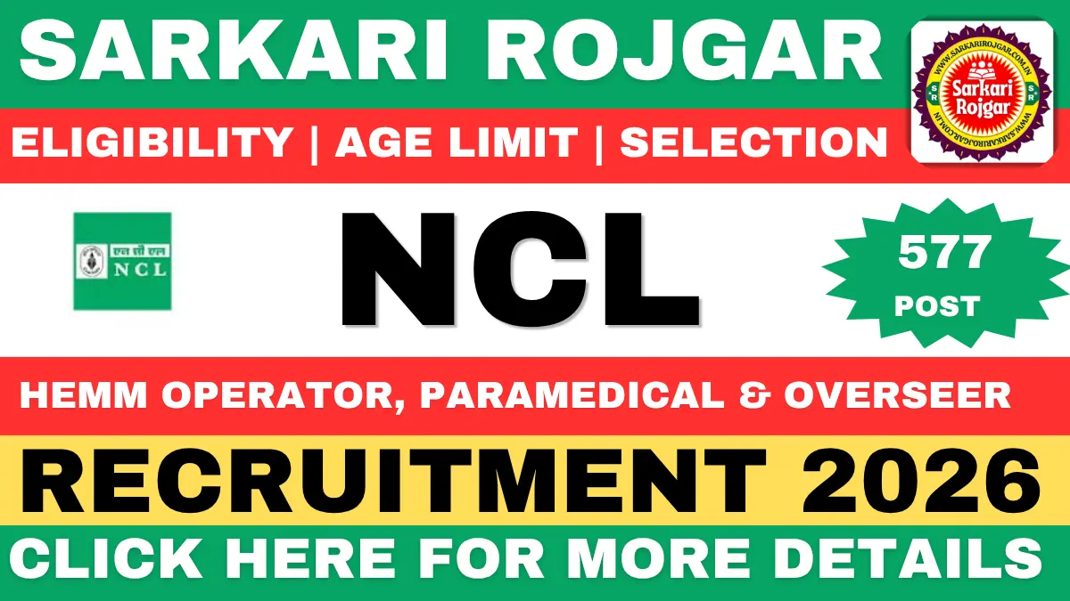 NCL Recruitment 2026