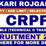 CRPF Recruitment 2026