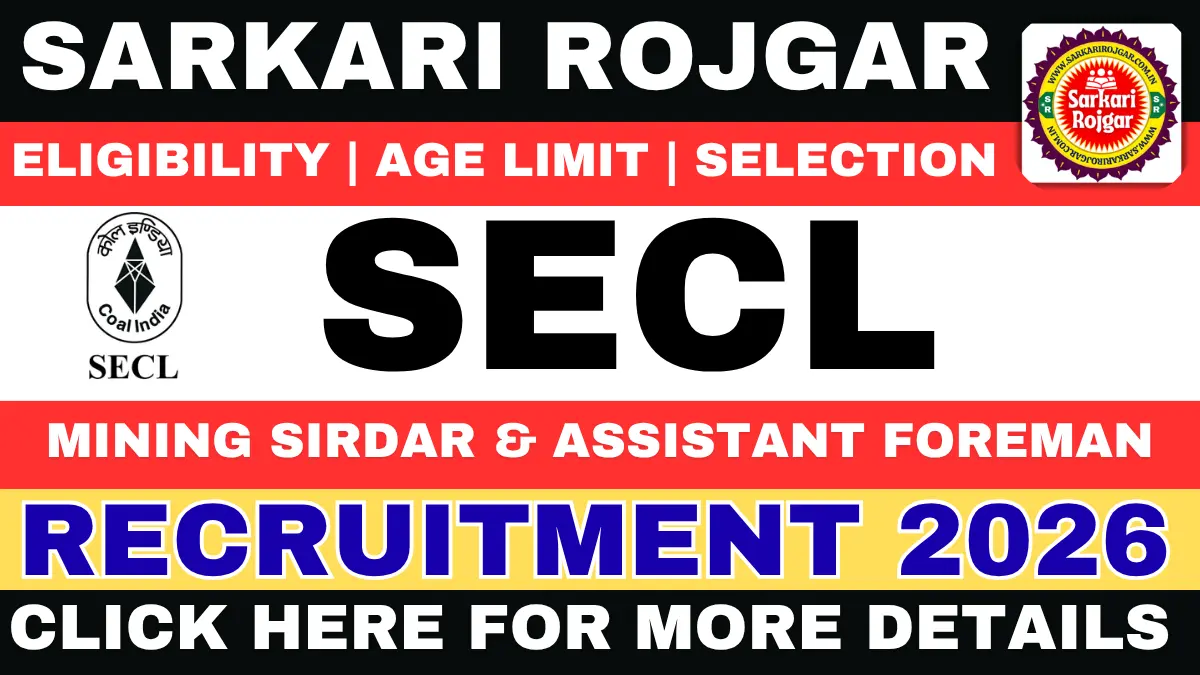 SECL Recruitment 2026
