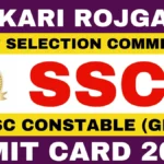 Sarkari Rojgar: Sarkari Naukri, Sarkari Result 2026 & Sarkari Job Alert 34 SSC GD Admit Card 2026