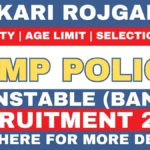 MP Police Constable Band Recruitment 2026