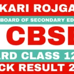 CBSE Class 12th Result 2026