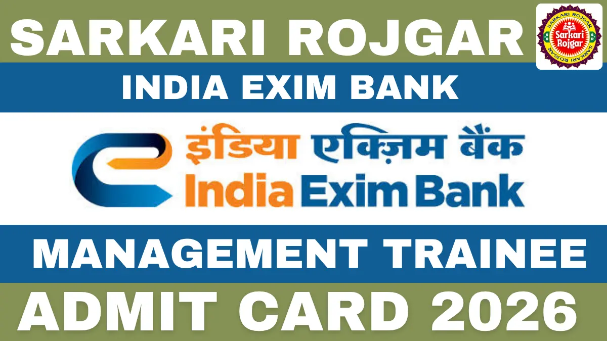 Exim Bank MT Admit Card 2026
