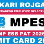 Sarkari Rojgar: Sarkari Naukri, Sarkari Result 2026 & Sarkari Job Alert 35 MP PAT Admit Card 2026