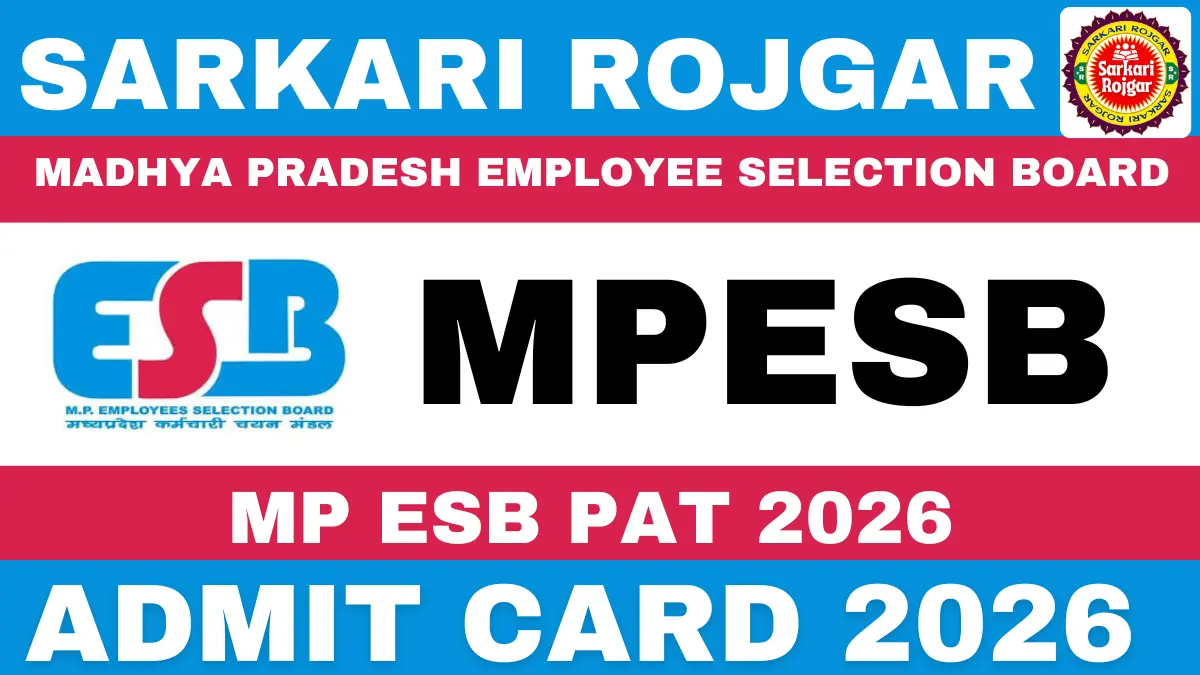 MP PAT Admit Card 2026