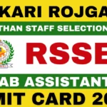 Sarkari Rojgar: Sarkari Naukri, Sarkari Result 2026 & Sarkari Job Alert 37 RSSB Lab Assistant Admit Card 2026