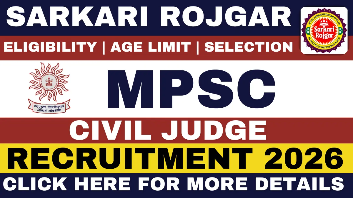 MPSC Civil Judge Recruitment 2026