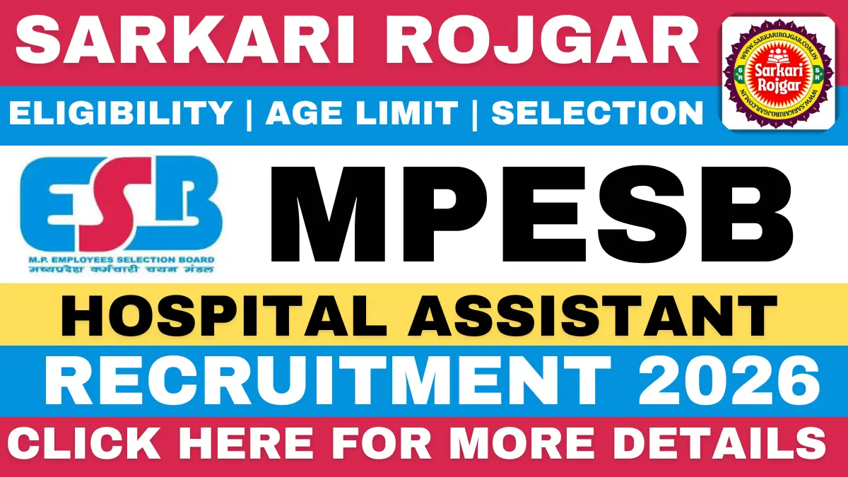 MPESB Hospital Assistant Recruitment 2026