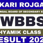 Sarkari Rojgar: Sarkari Naukri, Sarkari Result 2026 & Sarkari Job Alert 42 WBBSE Madhyamik Result 2026